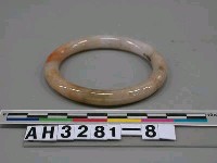 藏品(玉鐲)的圖片